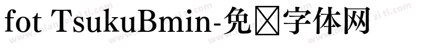 fot TsukuBmin字体转换